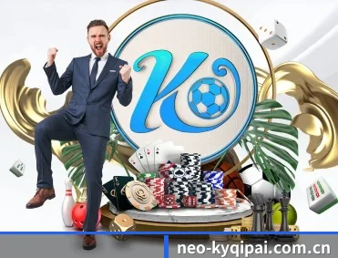 开元棋牌下载 APP 深度功能